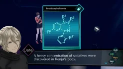 AI: The Somnium Files [Standard Edition] - Playstation 4