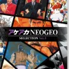 Akeaka NEOGEO Selection Vol. 5 [JPN IMPORT - Multi-Language] - Nintendo Switch (PRE-ORDER)