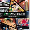 Akeaka NEOGEO Selection Vol. 3 [JPN IMPORT - Multi-Language] - Nintendo Switch
