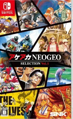 Akeaka NEOGEO Selection Vol. 1 [JPN IMPORT - Multi-Language] - Nintendo Switch