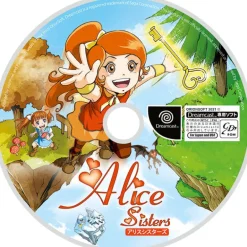 Alice Sisters - DREAMCAST