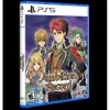 Ambition Record [Limited Run Games #070] - Playstation 5
