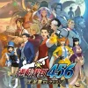 Apollo Justice Ace Attorney Trilogy (Multi Language Japan) - PS4