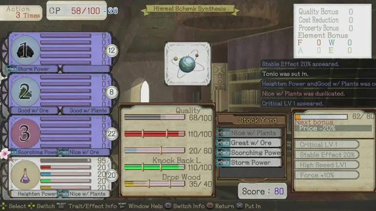 Atelier Ayesha: The Alchemist of Dusk - PS3