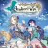 Atelier Firis The Alchemist & The Mysterious Journey - PlayStation 4