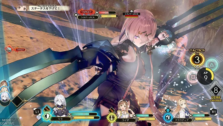 Atelier Ryza Ever Darkness & The Secret Hideout - Nintendo Switch