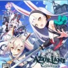 Azur Lane: Crosswave - Playstation 4