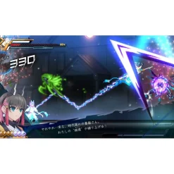 Azure Striker Gunvolt 3 [Limited Run Games] - Nintendo Switch