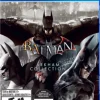 Batman: Arkham Collection - Playstation 4