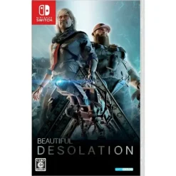 Beautiful Desolation (JPN English Import) - Nintendo Switch