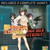 Bishoujo Battle: Double Strike! - PlayStation 4 [PEGI Import]