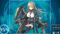 Bishoujo Battle: Double Strike! - Nintendo Switch [PEGI Import]