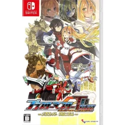 Blaster Master Zero Trilogy: MetaFight Chronicle [JPN English Import] - Nintendo Switch [Free Shipping]