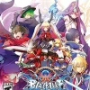 Blazblue Central Fiction - PS4