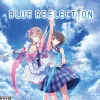 Blue Reflection - PlayStation 4