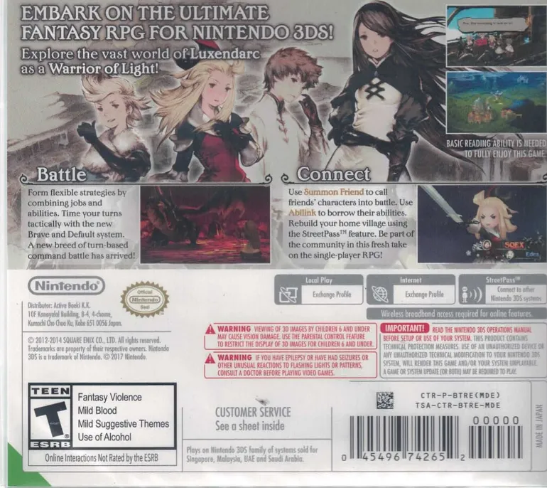BRAVELY DEFAULT (UAE) - 3DS