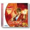 Breakers - DREAMCAST