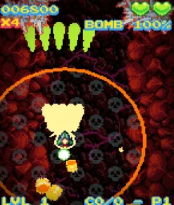 Bullet Hell Collection: Volume 1 [STANDARD EDITION] - SWITCH [RED ART GAMES]