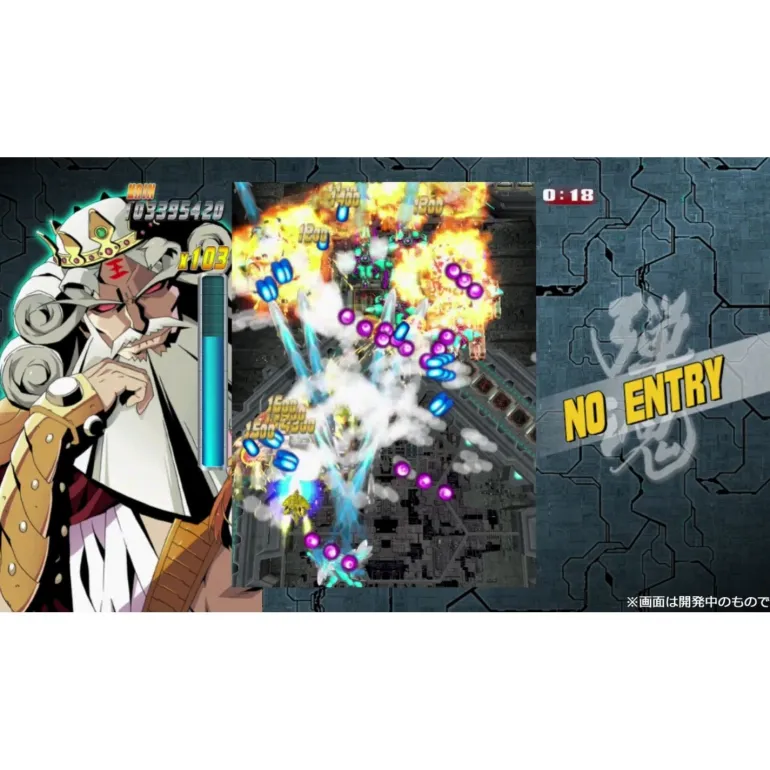 BULLET SOUL DOUBLE SOUL PACK (JPN IMPORT) - SWITCH
