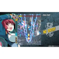 BULLET SOUL DOUBLE SOUL PACK (JPN IMPORT) - SWITCH