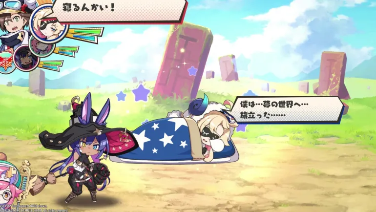 Calamity Angels: Special Delivery - Nintendo Switch (PRE-ORDER) (FREE SHIPPING)
