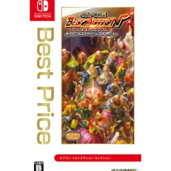 Capcom Belt Action Collection [Asian English Import] – Nintendo Switch