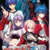 Cardfight!! Vanguard Dear Days 2 (JPN Import - Multi-Language) - Nintendo Switch