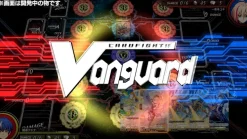 Cardfight!! Vanguard Dear Days 2 (JPN Import - Multi-Language) - Nintendo Switch