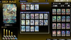 Cardfight!! Vanguard Dear Days 2 (JPN Import - Multi-Language) - Nintendo Switch