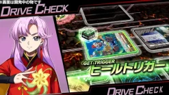 Cardfight!! Vanguard Dear Days 2 (JPN Import - Multi-Language) - Nintendo Switch