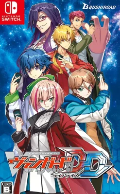 Cardfight!! Vanguard Dear Days (JPN English Import) - Nintendo Switch