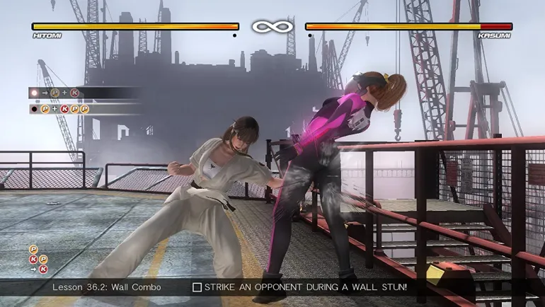 Dead or Alive 5 Ultimate - PS3