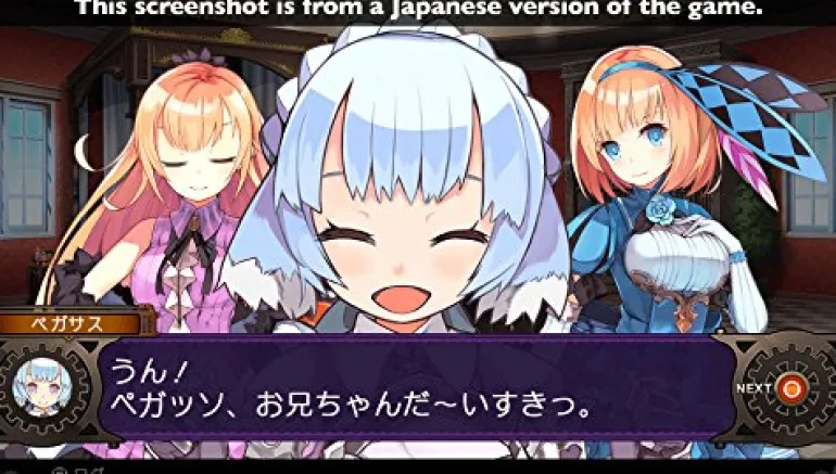 Demon Gaze II - PS4