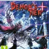 Demon's Tier+ - PlayStation 5 [Red Art Games]
