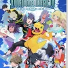 Digimon World Next Order - Nintendo Switch [PEGI Import]
