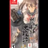 DODONPACHI RESURRECTION [LIMITED RUN GAMES #160] - SWITCH
