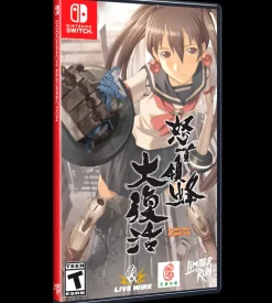 DODONPACHI RESURRECTION [LIMITED RUN GAMES #160] - SWITCH