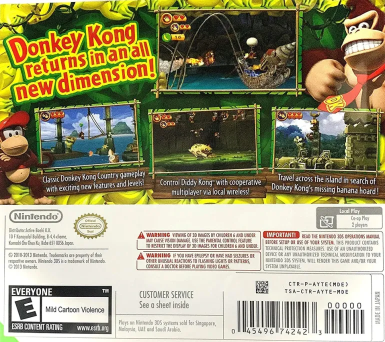 DONKEY KONG COUNTRY RETURNS (UAE) - 3DS