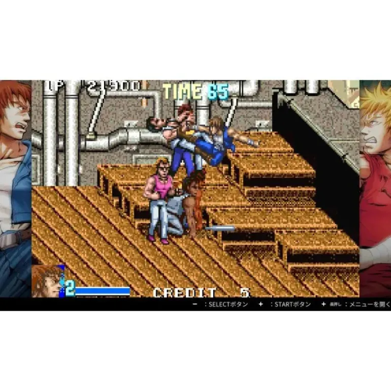 Double Dragon Collection (Asia English Import) - Nintendo Switch
