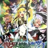 Etrian Odyssey Origins Collection [ASIAN ENGLISH IMPORT] - Nintendo Switch [Free Shipping]