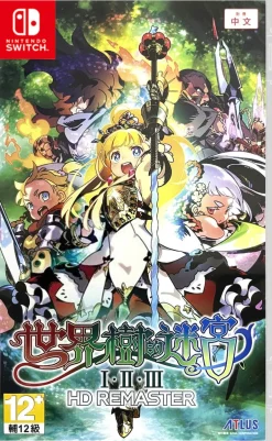 Etrian Odyssey Origins Collection [ASIAN ENGLISH IMPORT] - Nintendo Switch [Free Shipping]