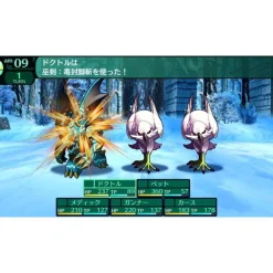 Etrian Odyssey Origins Collection [ASIAN ENGLISH IMPORT] - Nintendo Switch [Free Shipping]