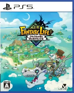 Fantasy Life i: The Girl Who Steals Time (JPN Import - Multi-Language) - PlayStation 5 [Free Shipping] (Backorder ETA: End of June)