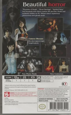 Fatal Frame: Maiden of Black Water - Nintendo Switch [Asia English Import]