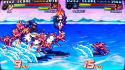 Fight'N Rage - Nintendo Switch
