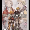 Final Fantasy Tactics the Ivalice Chronicles - Nintendo Switch (PRE-ORDER)