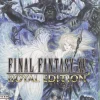 Final Fantasy XV Royal Edition - XBOX ONE
