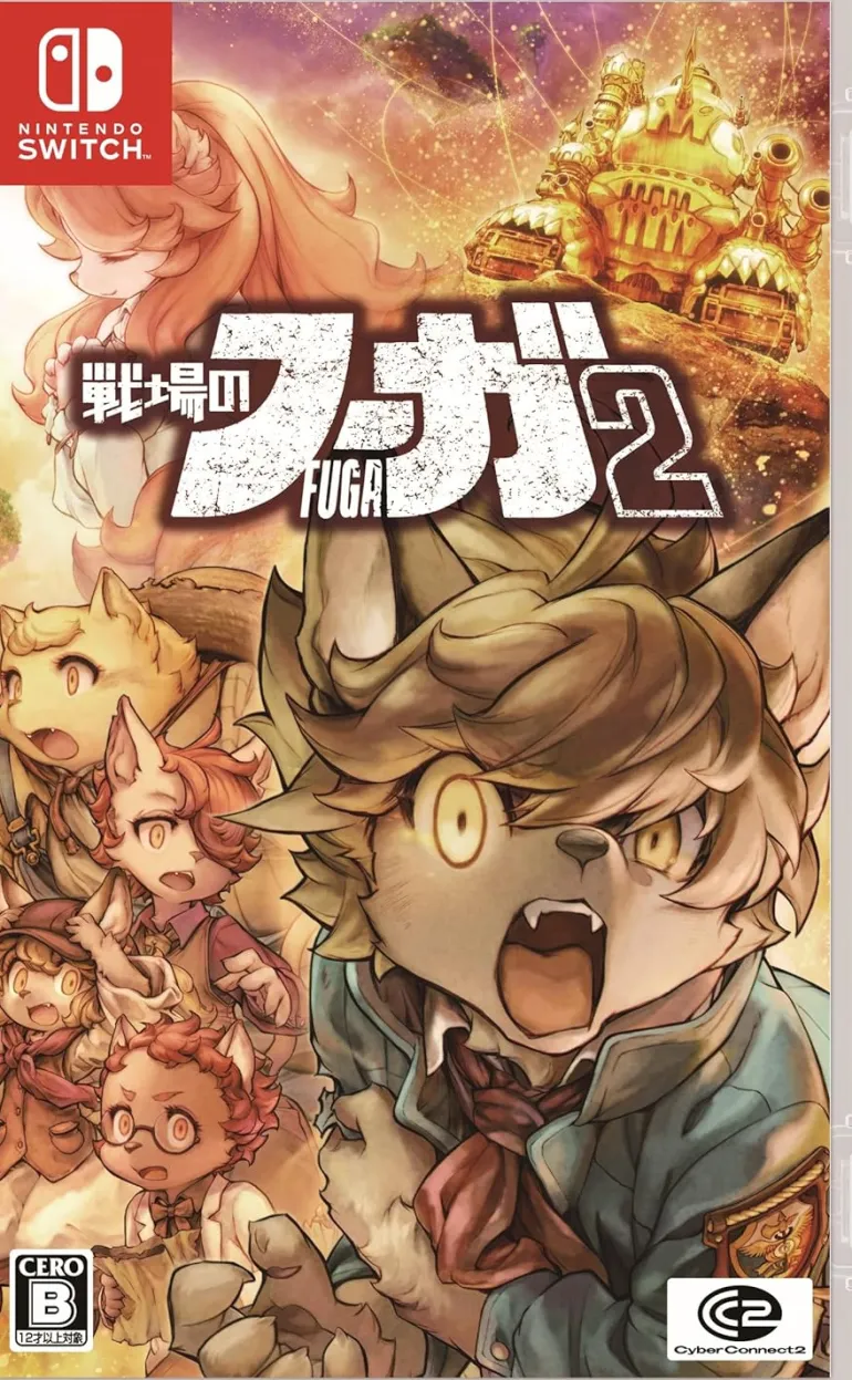 Fuga: Melodies of Steel 2 (Japanese Import - Multi-Language) - Nintendo Switch
