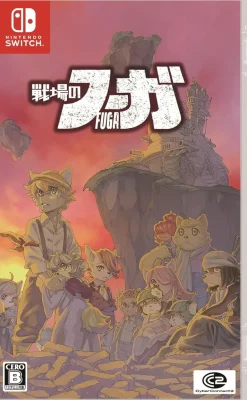 Fuga: Melodies of Steel (Japanese Import - Multi-Language) - Nintendo Switch