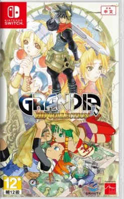 Grandia HD Collection - Nintendo Switch [Asia English Import]
